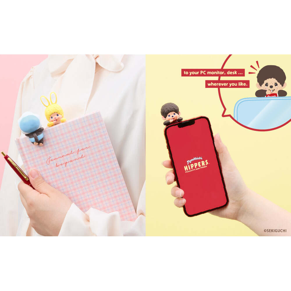 Hippers Monchhichi - Image 2