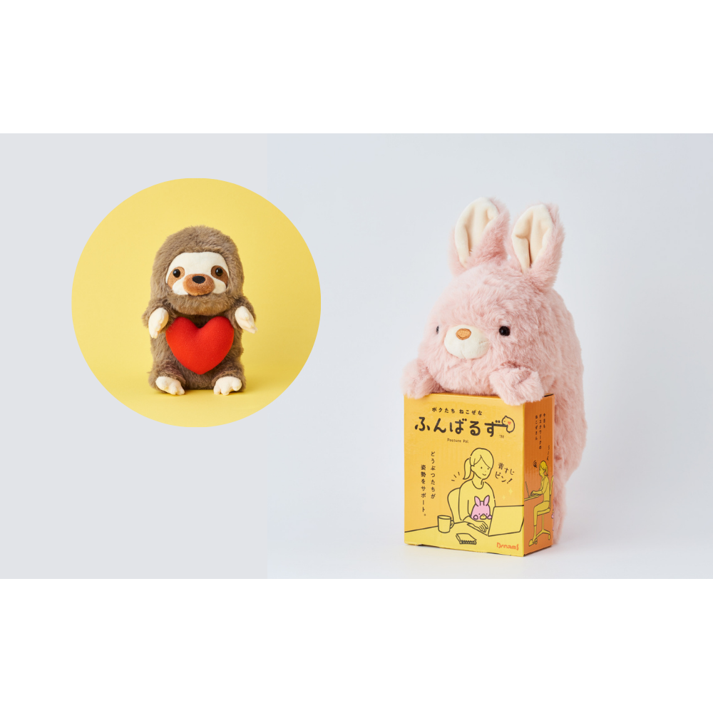 Posture Pal - Image 5