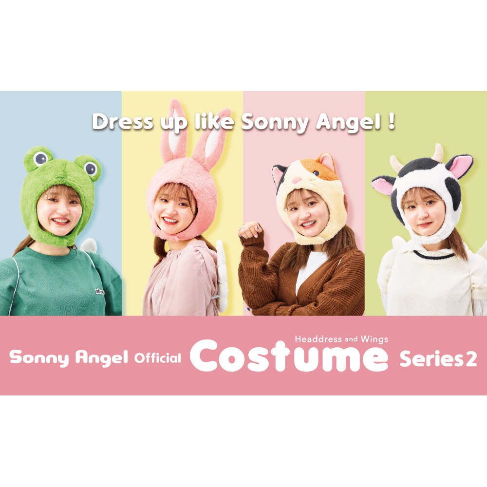 Sonny Angel Costume - Series 2