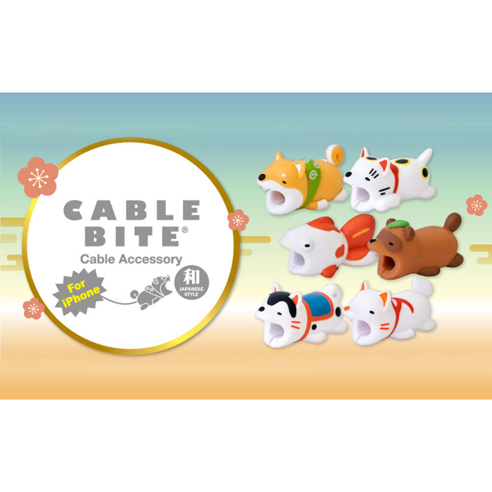 Cable Bite Japanese Style