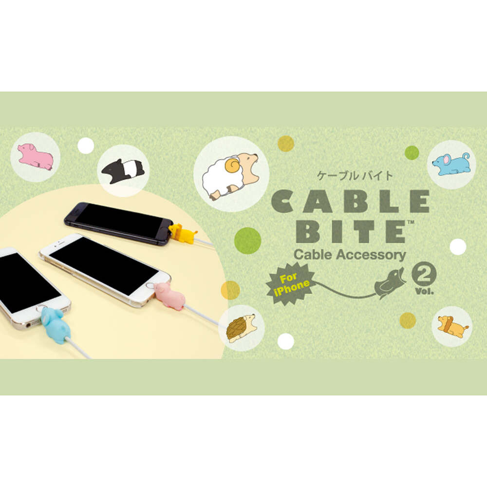 Cable Bite Vol.2 Animal