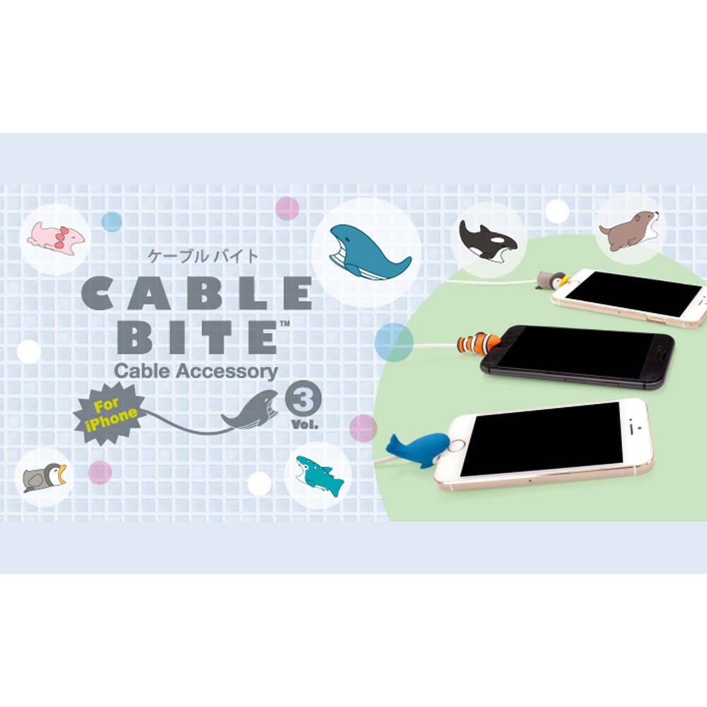 Cable Bite Vol.3 Animal