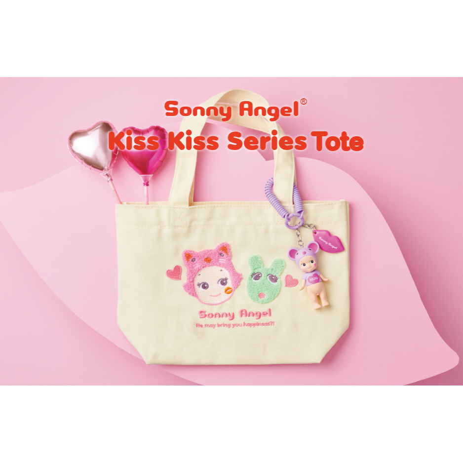 Kiss Kiss Tote