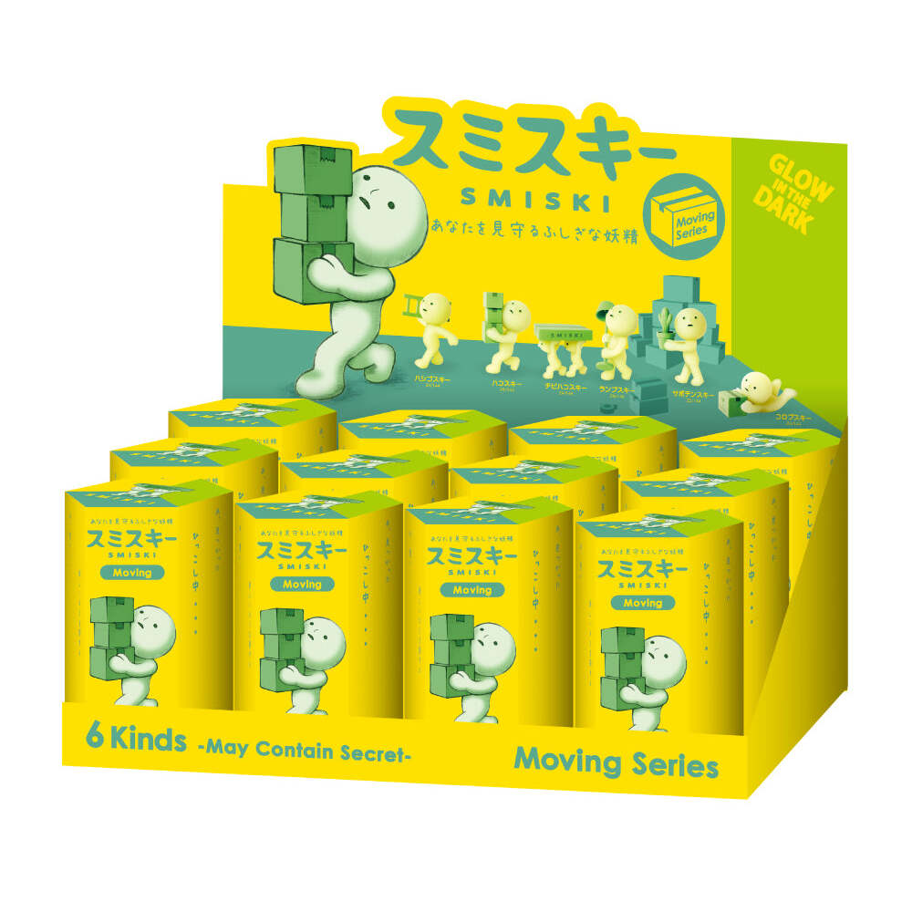 Smiski Moving Series - Image 7