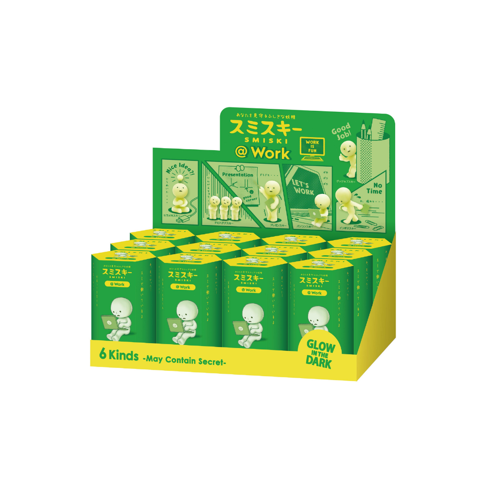 Smiski - Work Series - Image 6