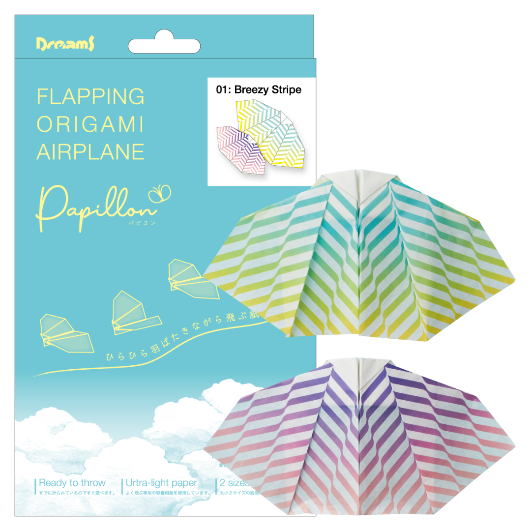 Papillon Origami Airplanes - Image 7
